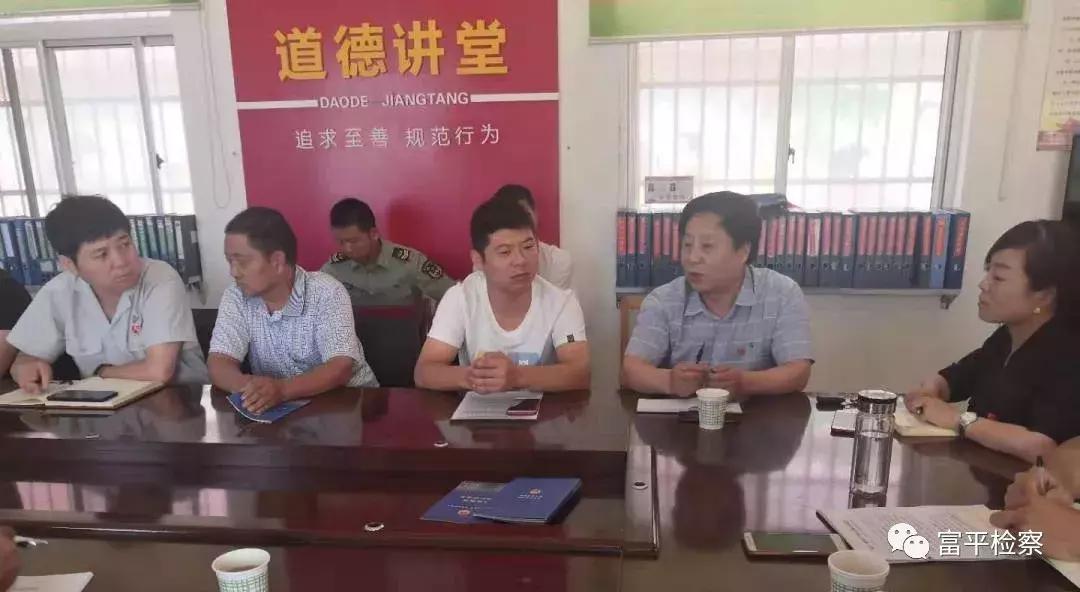 浠ユ閲婃硶鍔犲己鏅硶鏁欒偛,浠ユ閲婃硶鏅硶鏁欒偛瀹炴柦鎰忚