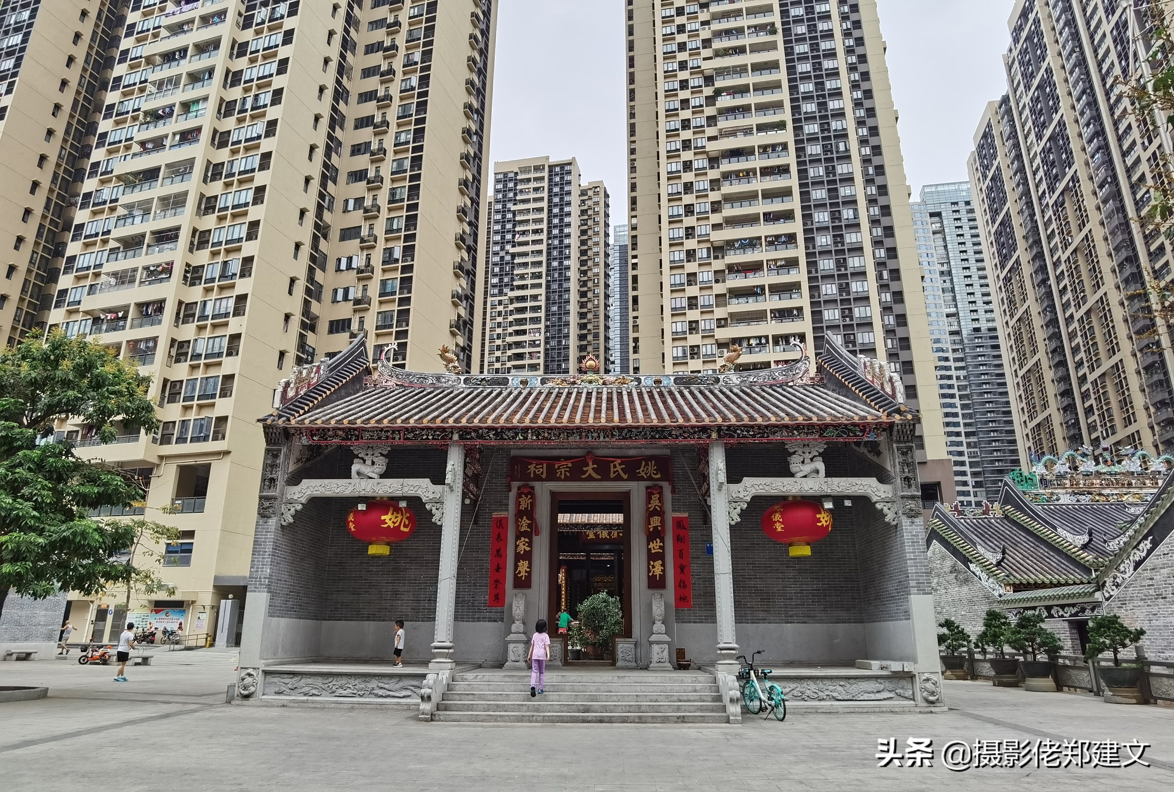 杨箕村旧视频,杨箕村改造图