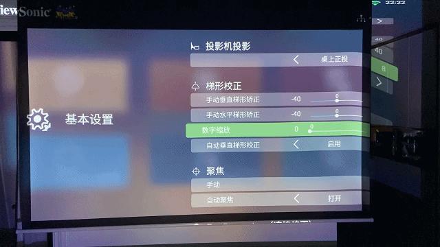 4k智能投影仪,智能4k声控投影仪