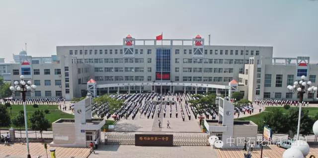 胜利油田学校有几个,胜利油田有多少学校并分布在哪里