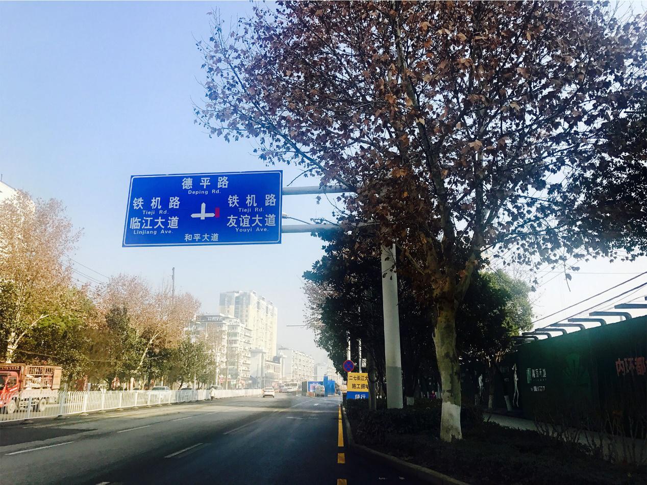 实探中海观云府示范区,实探豪宅板块