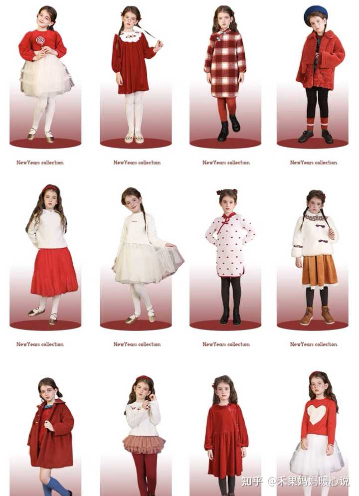 童装女童3-6岁公主裙冬款拜年,2023年最流行的衣服童装