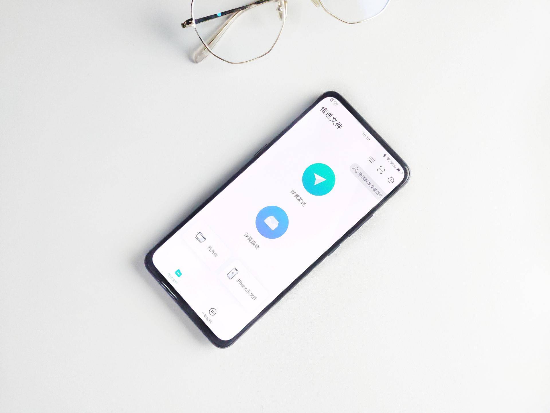 如何换机传输数据,如何换手机转移数据