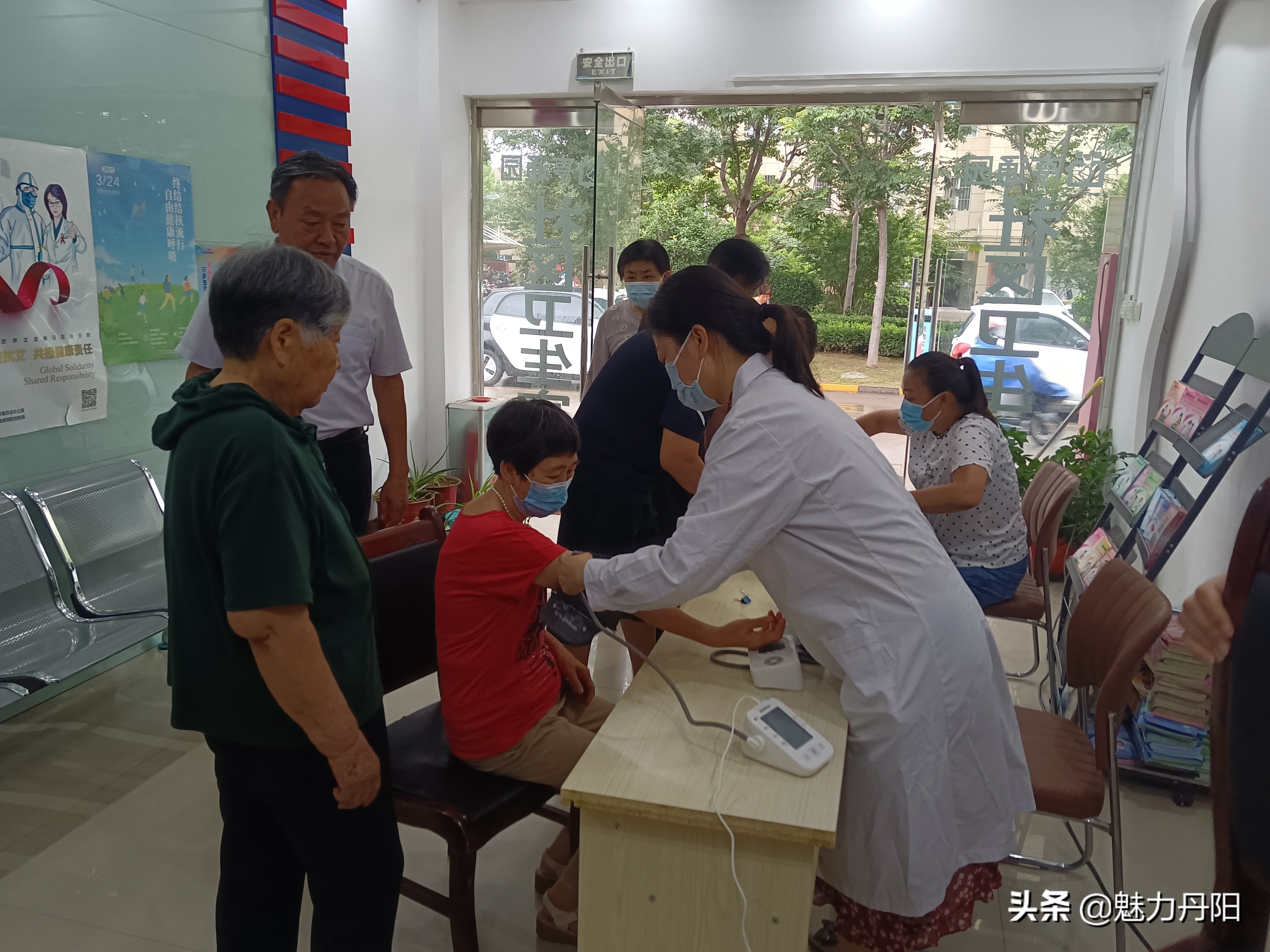 我为群众办实事送温暖进社区活动,我为群众办实事送医下乡