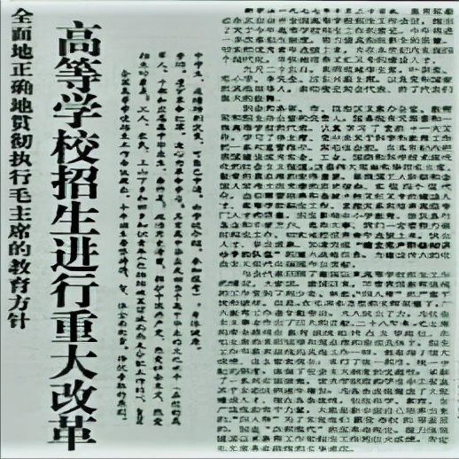 散文高中作品,散文高中考点