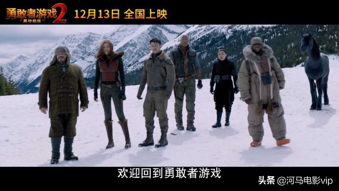 看预告就想追的番,看了预告就想追的剧