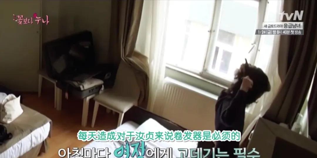 恭喜这个老女人，离婚后活成女王