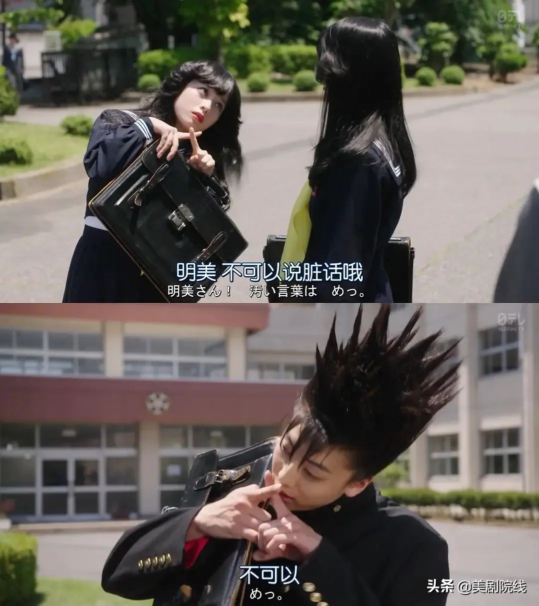 全程搞笑的剧,这才是搞笑的电影完整版