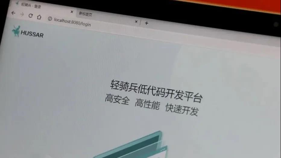 「山东卫视专访」金现代:插上资本翅膀的“软件铁军”