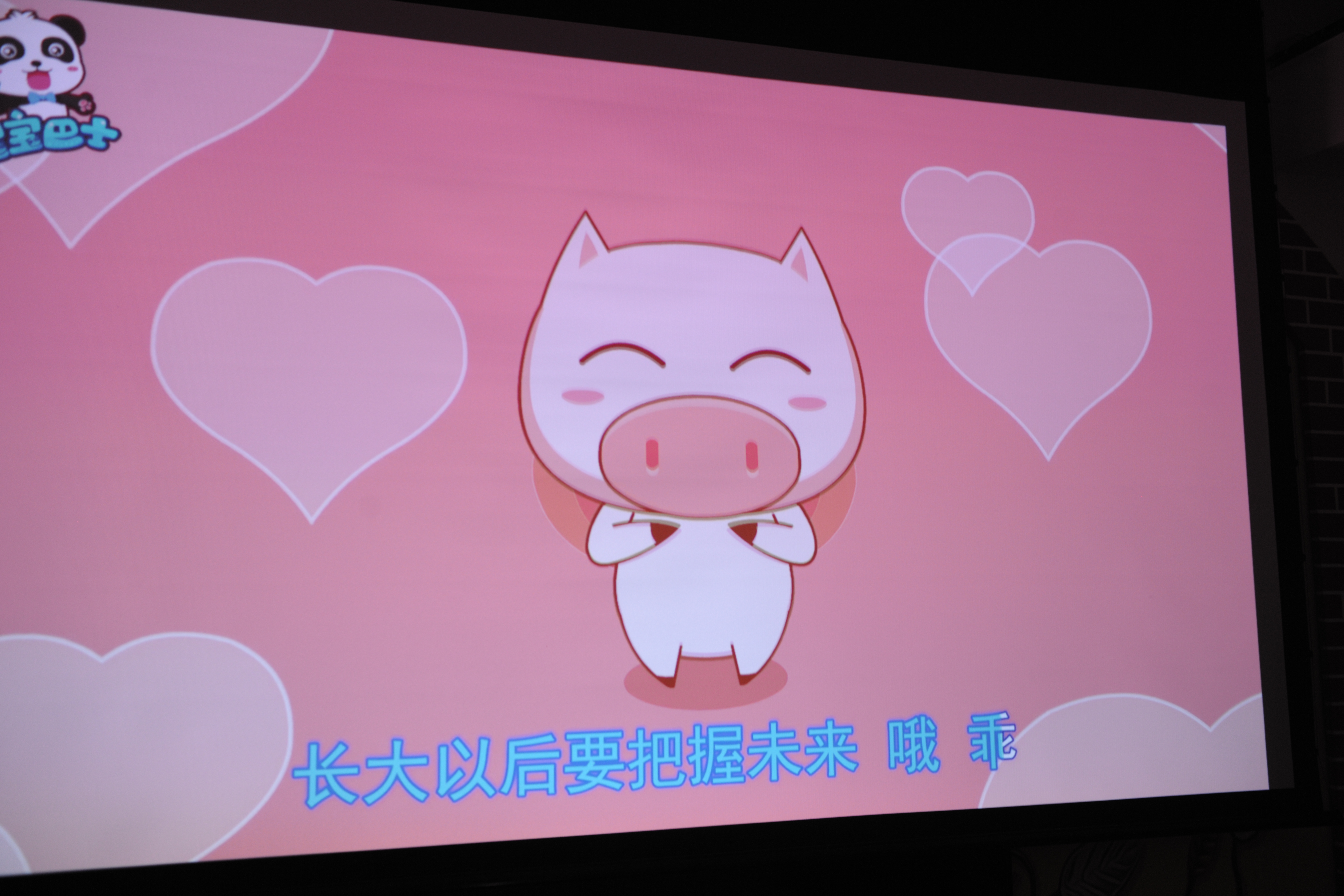 家庭投影机选什么样的幕布,家庭投影仪不要幕布