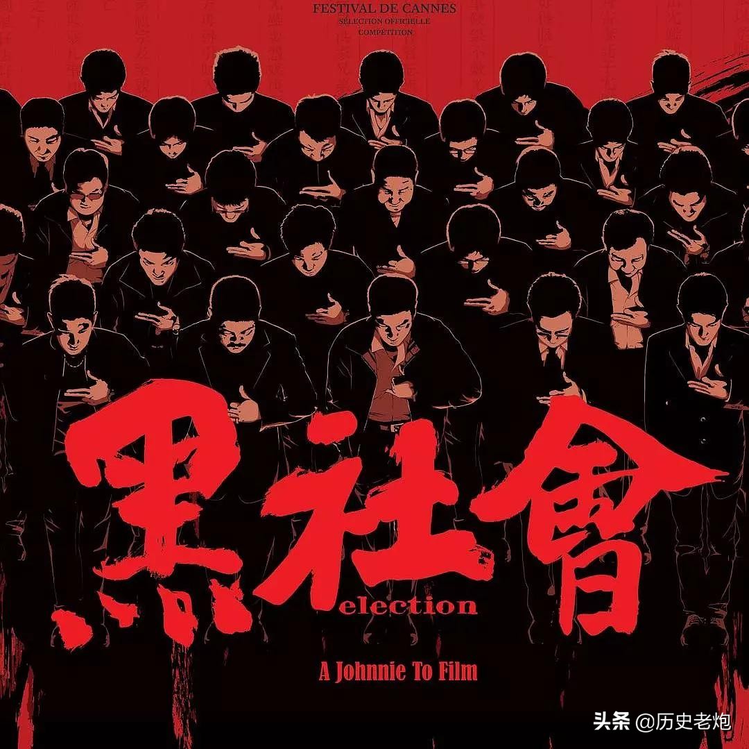 香港的黑社会“敢打敢杀”,为什么回归后都不见了,看完敬佩不已