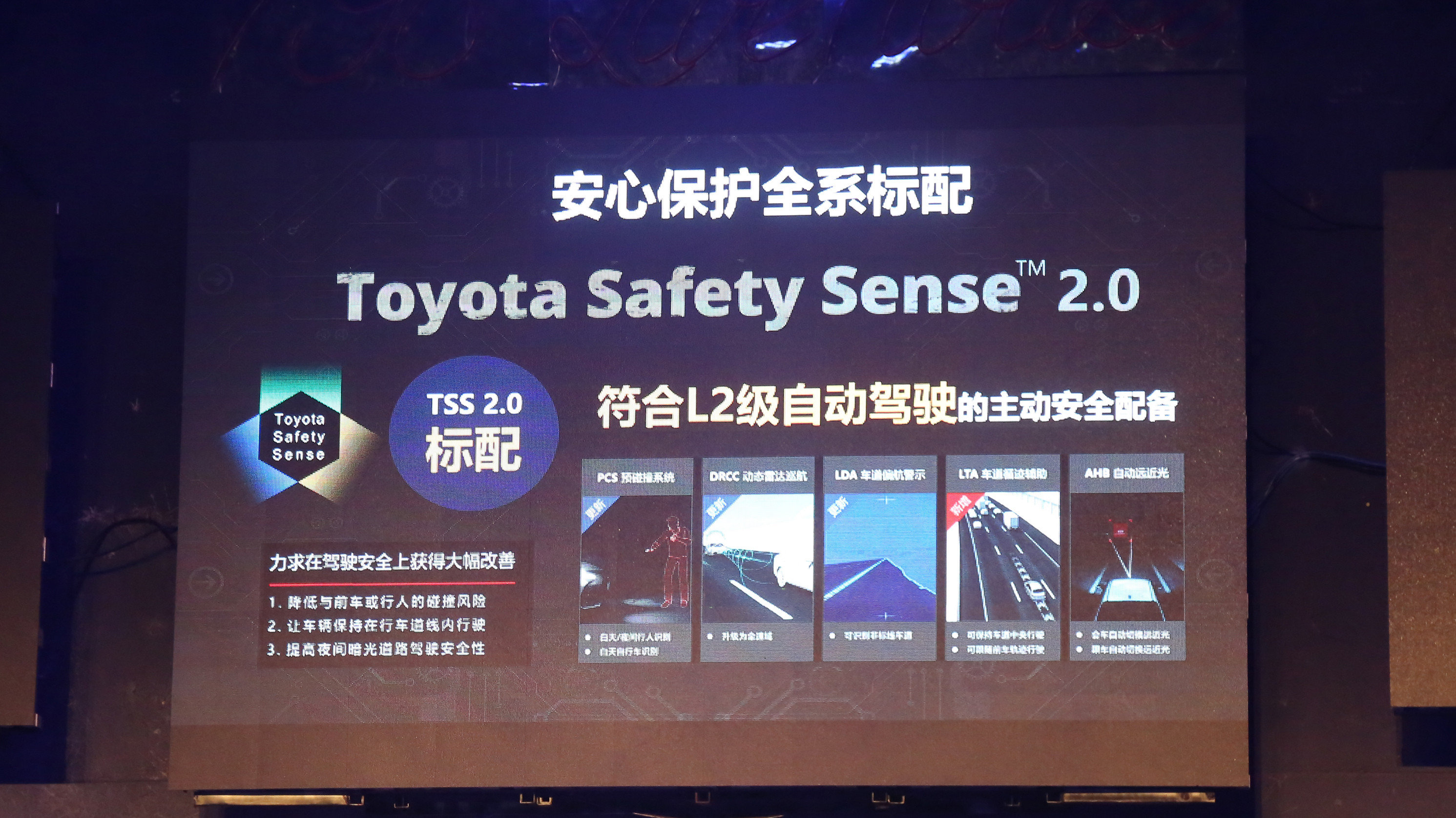 丰田rav4荣放越野版国产,全新一代丰田rav4居然这么惊艳