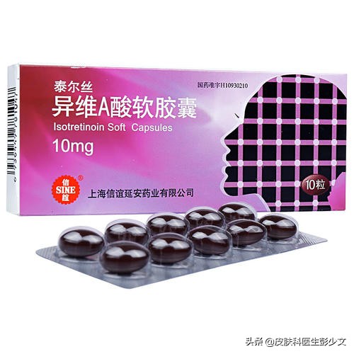 连续十年不停的长痘疮是怎么回事,身上长痘疮怎么治疗