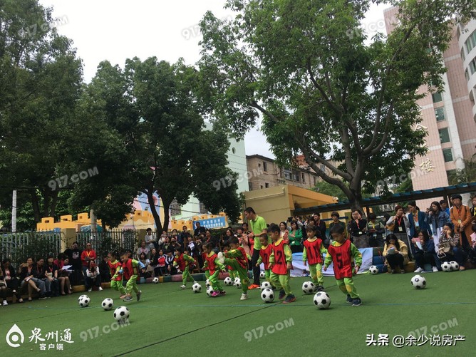 2019全国足球特色幼儿园出现时间,全国足球特色幼儿园申报