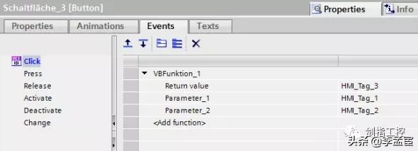 TIAPortalWinCC使用VBS脚本调试的21个实用技巧