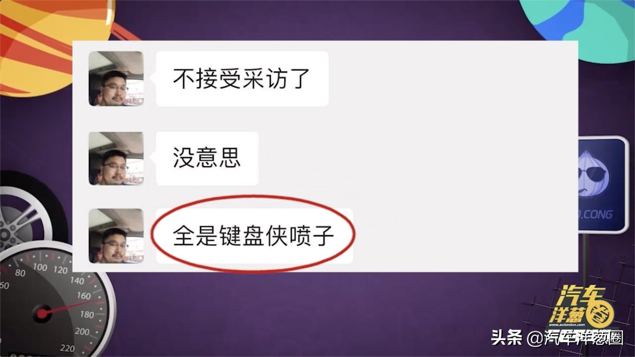 刚买新车就大降价能“维权”吗？律师：有这些证据可起诉！