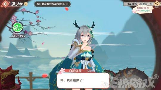 腾讯野心到底有多大,腾讯的野心是多大