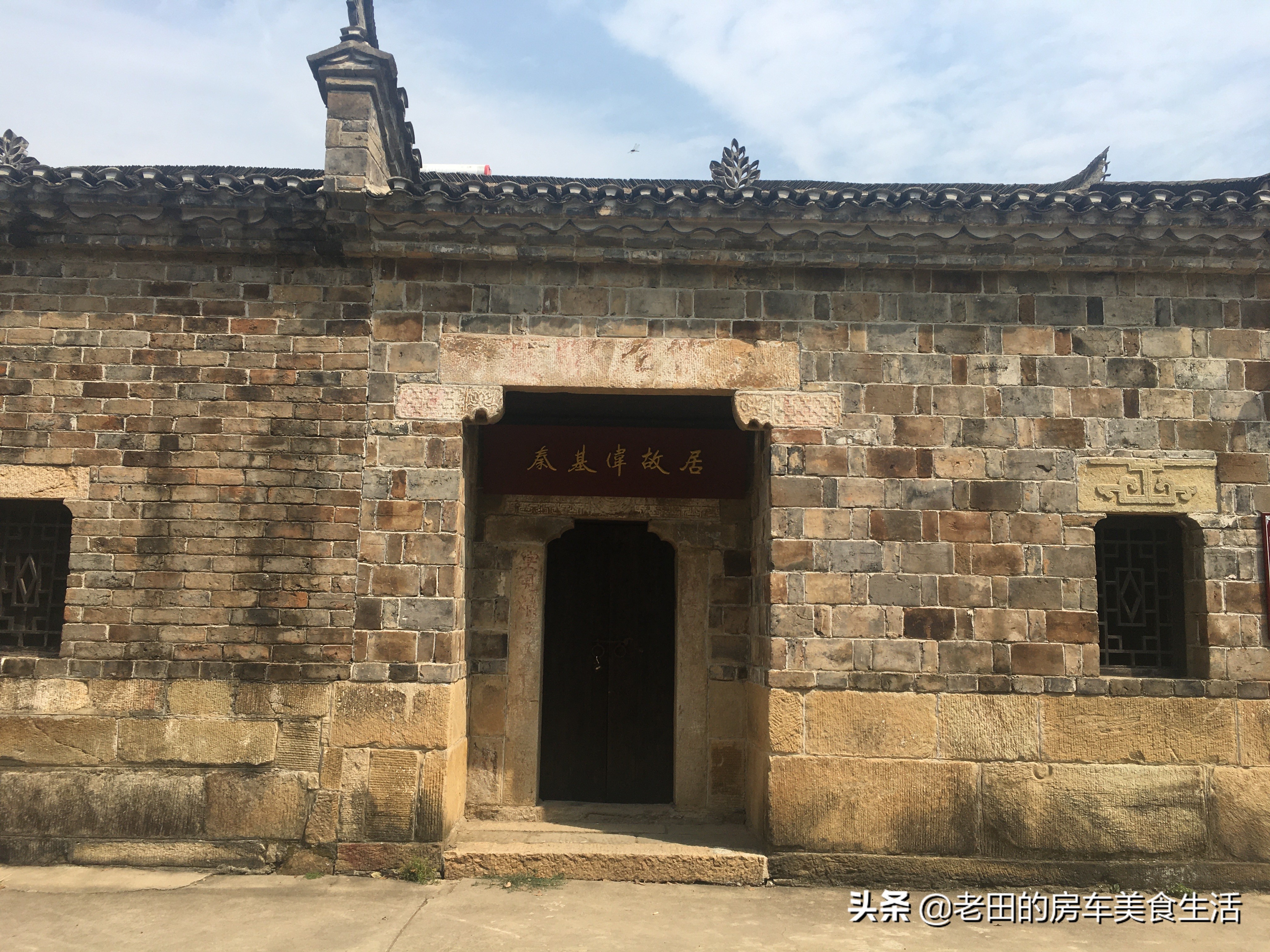 红安县是排名第几的将军县,中国第一将军县湖北红安县