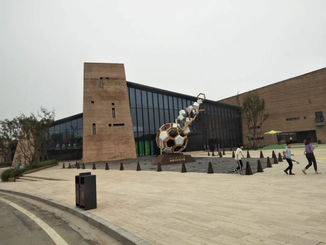 建业足球小镇一日游攻略,建业足球小镇附近有什么玩的