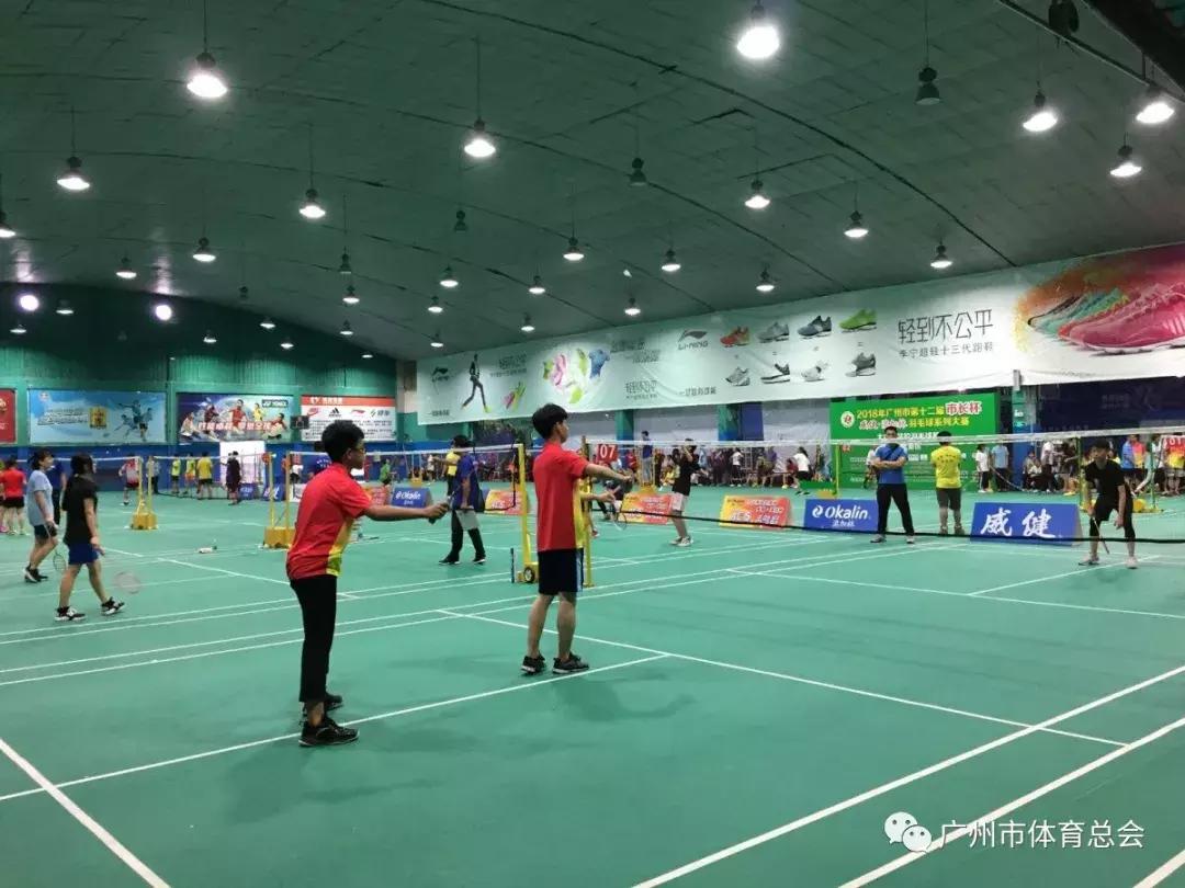 广州市长杯淘汰赛,2022广州市市长杯比赛时间