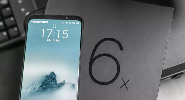 魅族16x现在可以入手吗,魅族16x体验