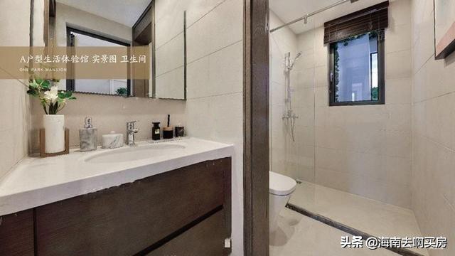 海口观澜湖融创壹号收房实拍,海南海口观澜湖融创壹号公园