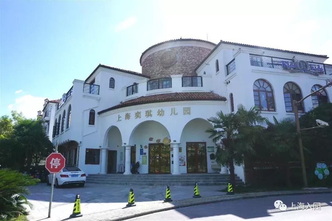 美式风格幼儿园,美式幼儿园课程