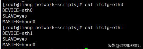 centos7添加物理网卡后怎么配置,centos7网络设置关闭网卡