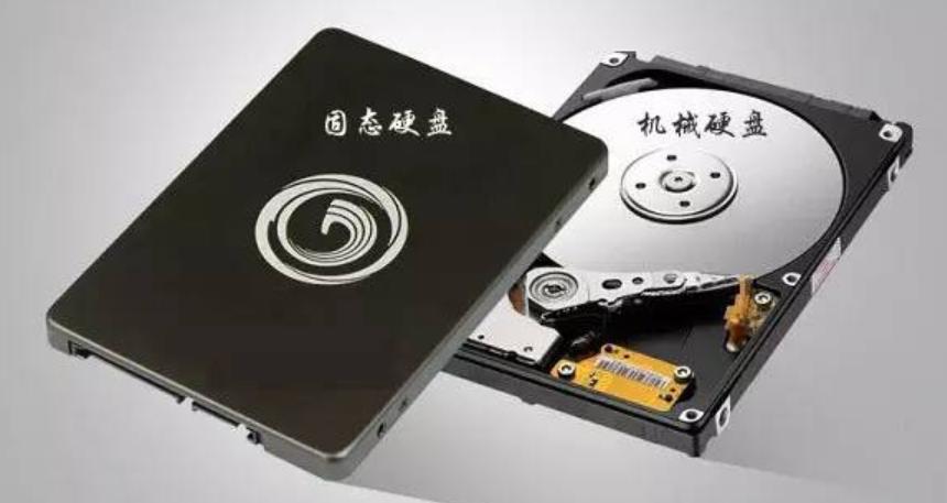 一文了解如何选择固态硬盘,固态硬盘选择哪种引导模式