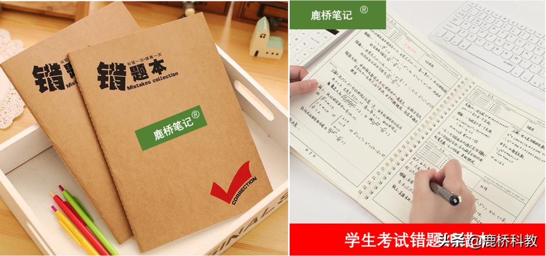 高考书写不好扣分的事例,高考会狠狠奖励自律的人