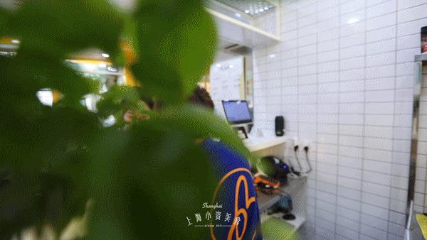 上海人有福！乌鲁木齐中路空降Ins网黄，连果汁也要私人定制