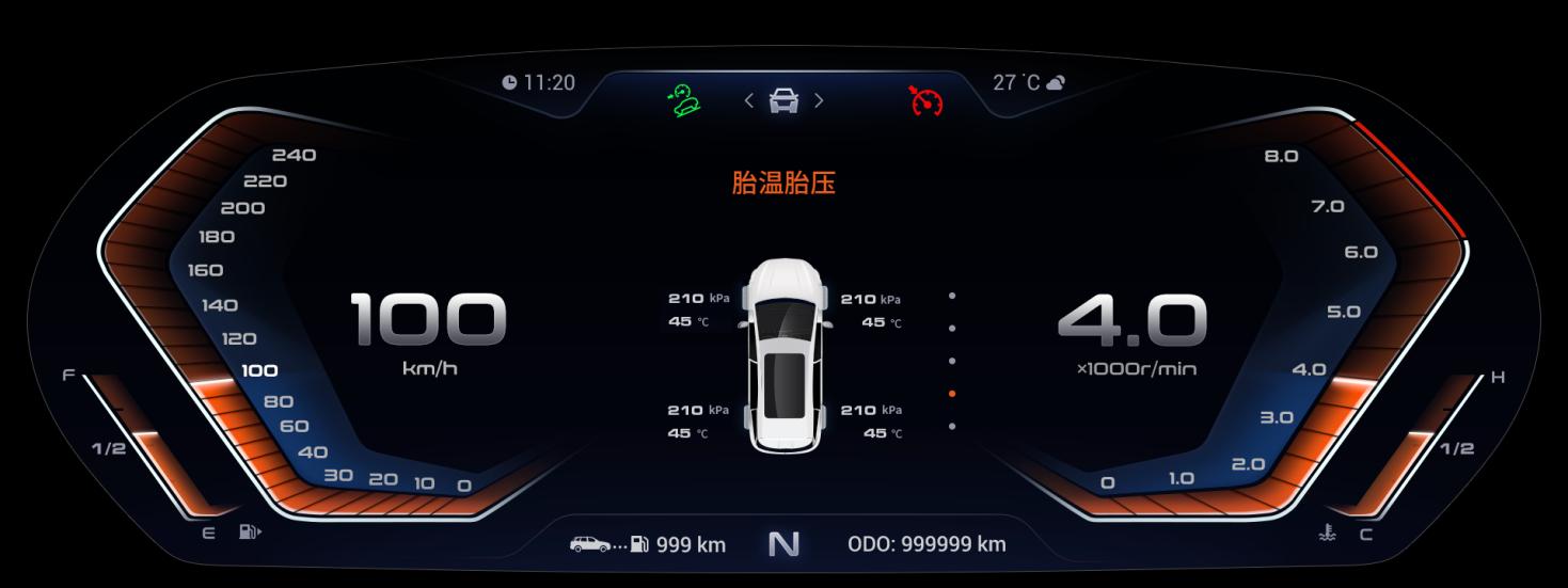 天气寒冷胎压监测报警,杰德消除胎压监测报警