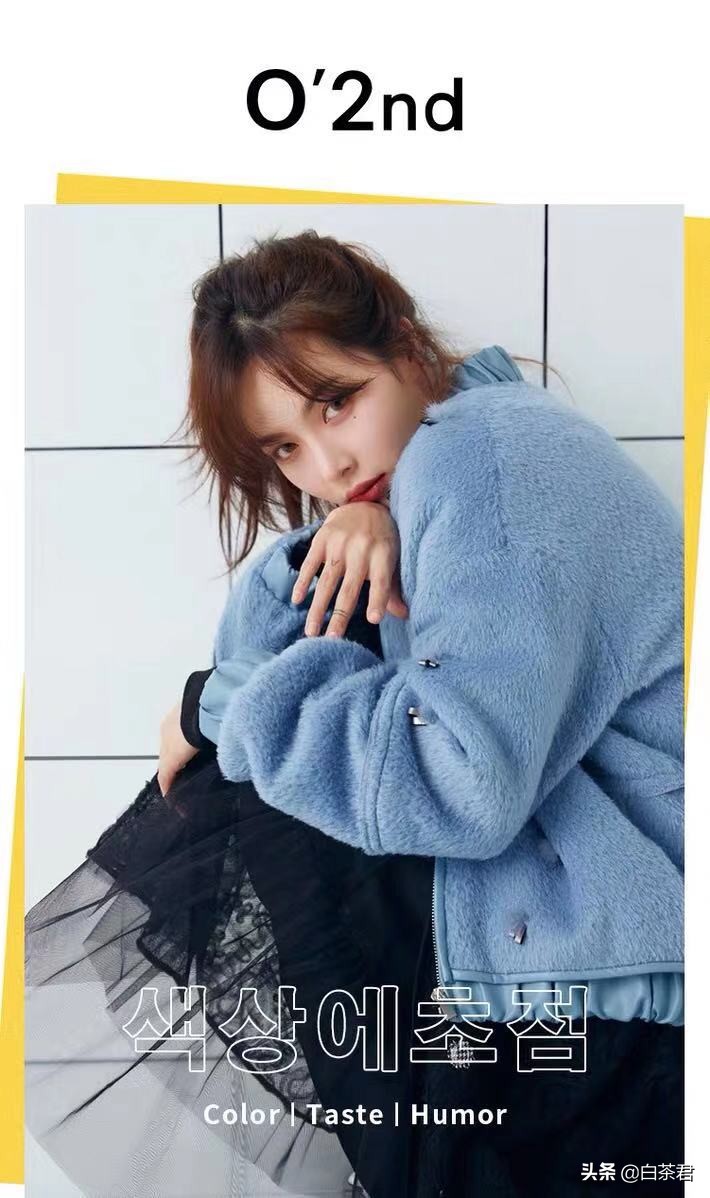 韩国女装品牌大全,韩国十大顶级潮牌女装品牌