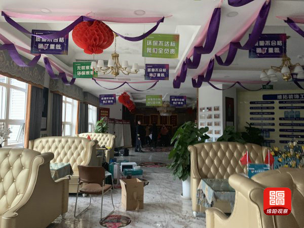 钱付了装修公司拖着不装,钱付了装修公司一直不完工