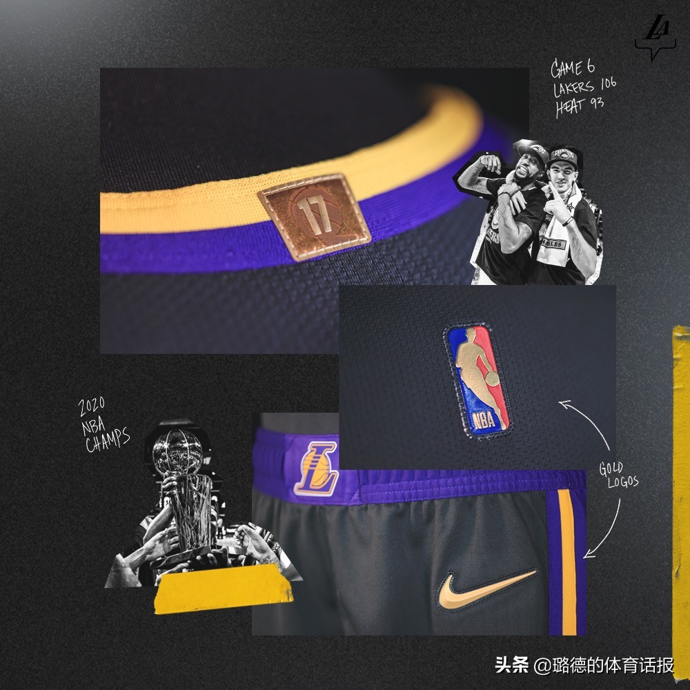 湖人第17面冠军旗帜,湖人新赛季6号球衣