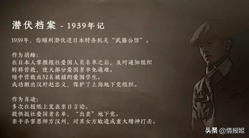 隐形守护者制作组为何解散,隐形守护者制作团队解散了吗