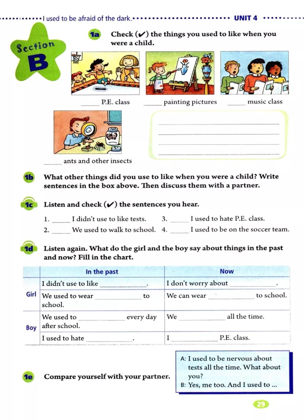 在家就能学英语免费课文,在家学人教版五年级英语下册