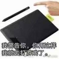 怎么画线稿干净又好看,怎样零基础画线稿