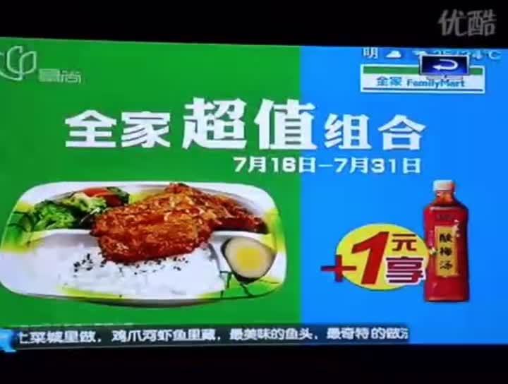 便利店一年大概能赚多少,做便利店都是怎么挣钱的