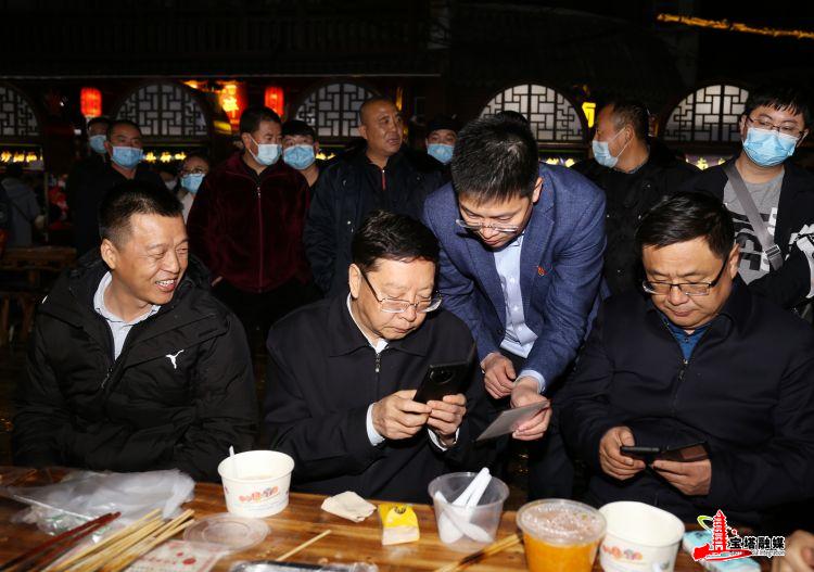 号外　号外｜市长邀来袁家村“掌门”打卡二道街