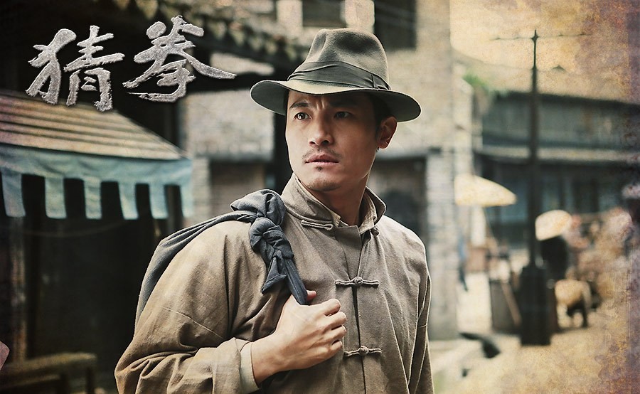 推荐七部谍战剧佳作，虽比不上经典，但整体质量来说还属上乘！