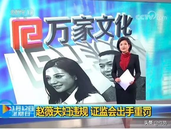 万年被嘲的赵薇口碑逆袭，她最近做对了什么？