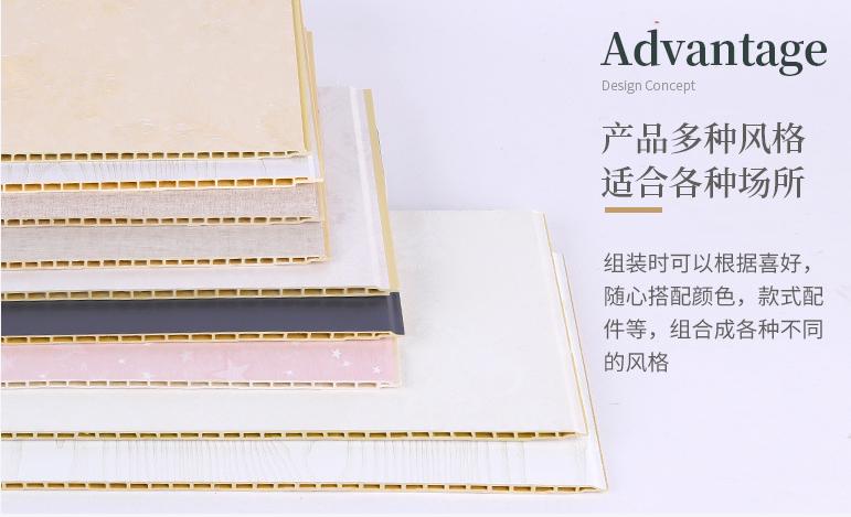 集成墙板和竹木纤维墙板哪个好,1.2米竹木纤维护墙板多少钱一平