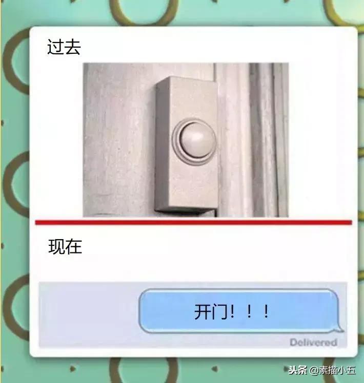 只有大人才能看懂的漫画,只有成年人才能看懂44幅人性漫画
