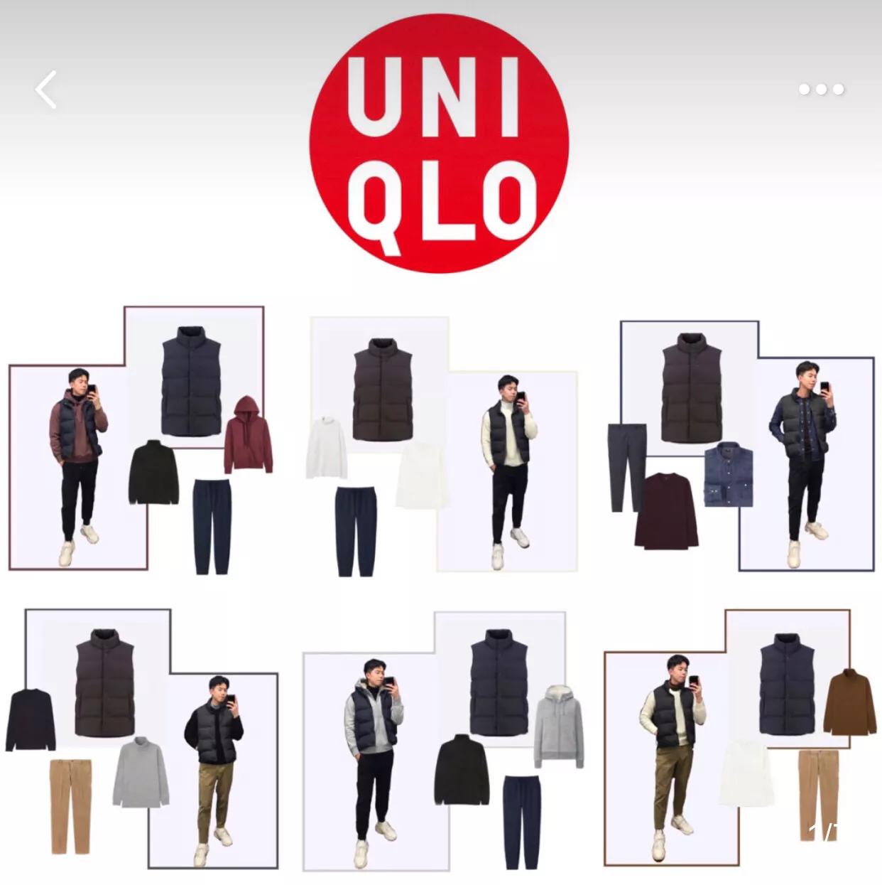 羽绒马甲背心女款优衣库,优衣库羽绒服男士穿搭