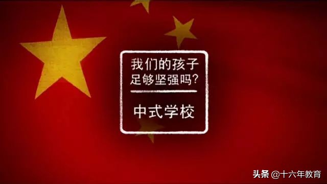 教育青春期孩子父母必读,教育育儿父母必看
