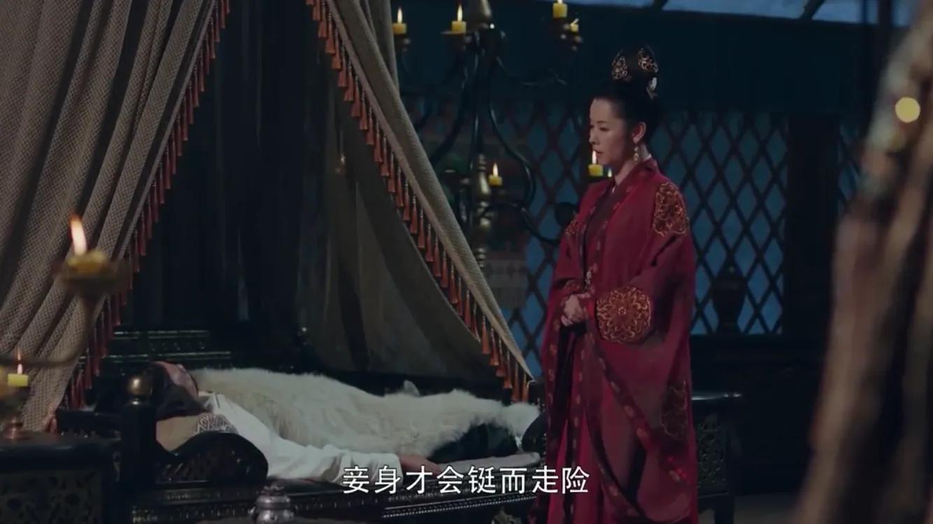 长歌行皓都和乐嫣正式表白多少集,长歌行大结局乐嫣和长歌怀孕