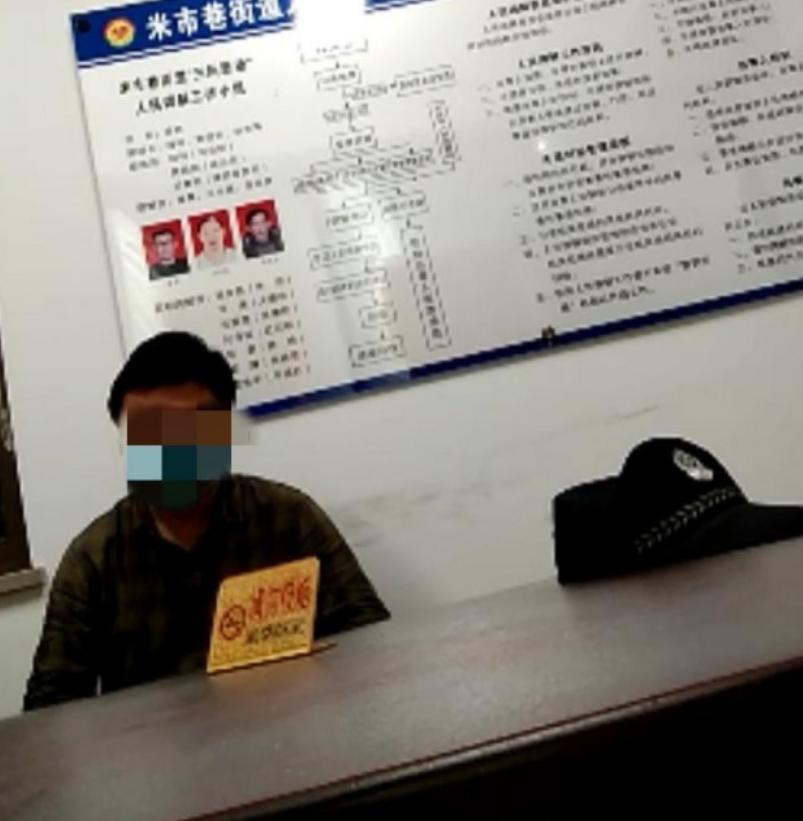 浙江女子发帖称做阴超时遭男医生猥亵，医院：行为违规，但操作符合规范