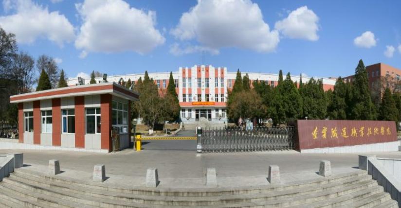 辽宁专科学校就业排名,辽宁专科学校就业率