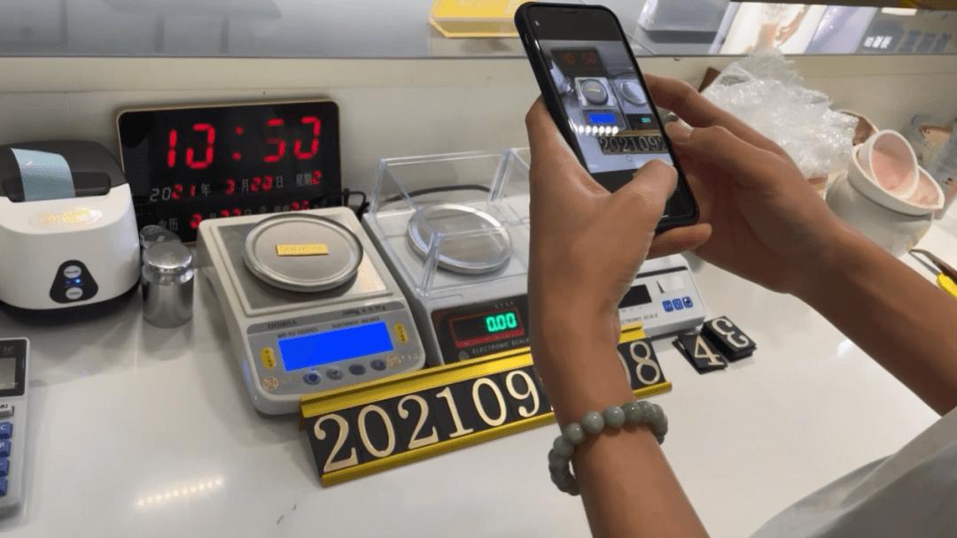 久久金管家回收黄金手续费多少,久久金管家回收黄金宁波